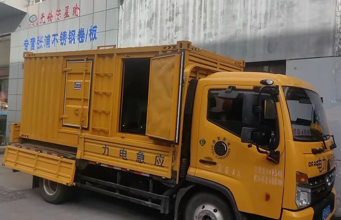 合水柴油发电机组负载测试时应如何监控机组的运行状态？